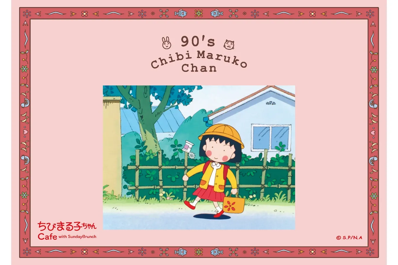 Celebrating 35 Years of Chibi Maruko-chan: A Special Pop-up Café in Shimokitazawa