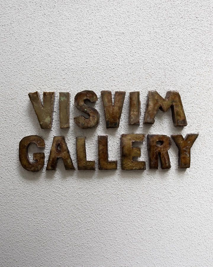 VISVIM Subsequence Salon: A Celebration of Art, Fashion, and Craft in Tokyo