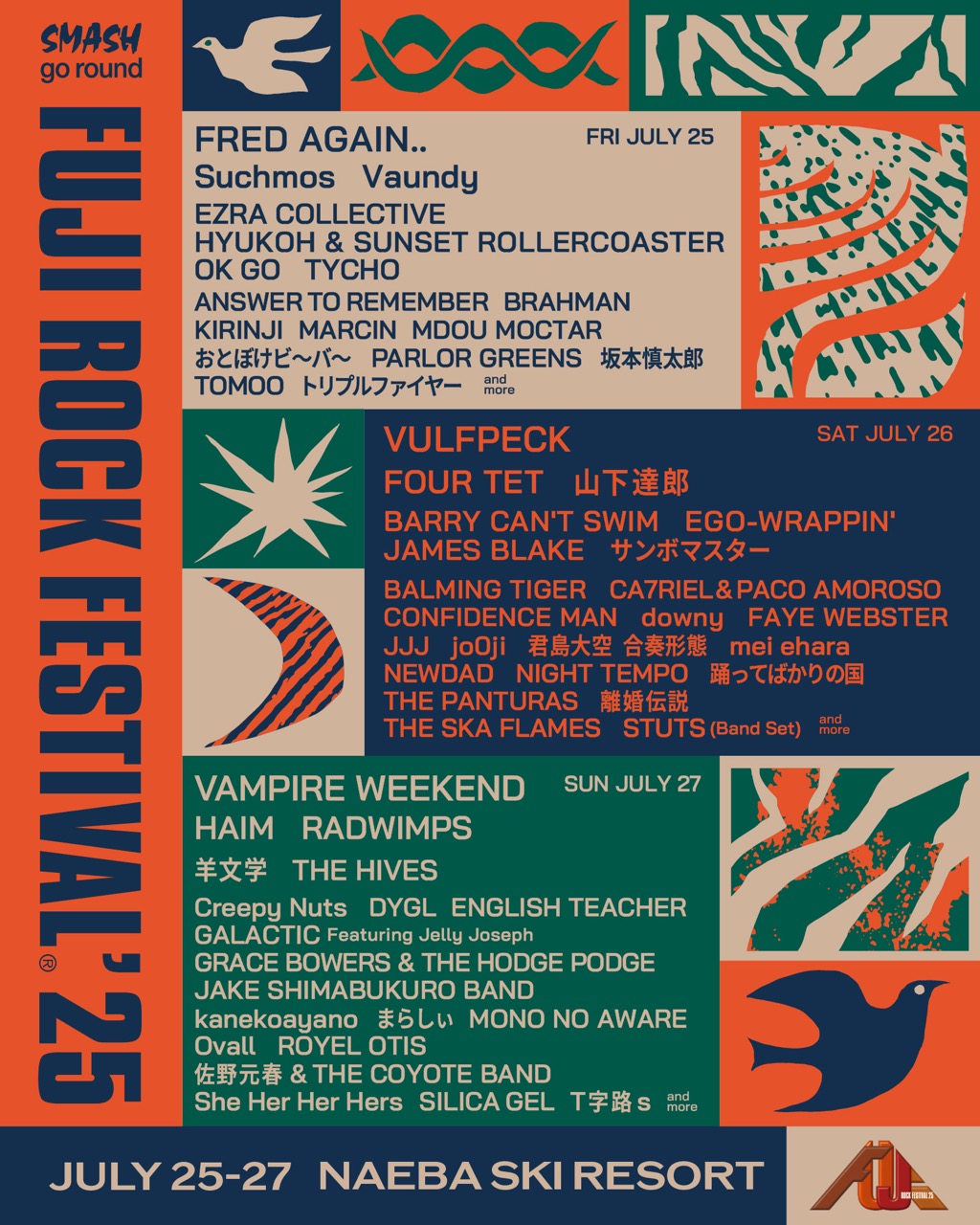 Fuji Rock Festival 2025:  First Lineup of Artists Announced and Ticket Sales Begin