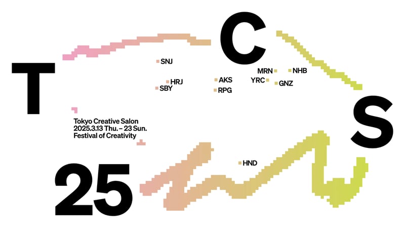 Tokyo Creative Salon 2025: Celebrating Creativity Across the City’s Vibrant Districts