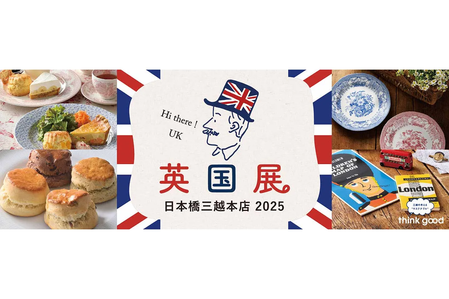 Taste of Britain in Nihombashi: “British Fair 2025” at Mitsukoshi