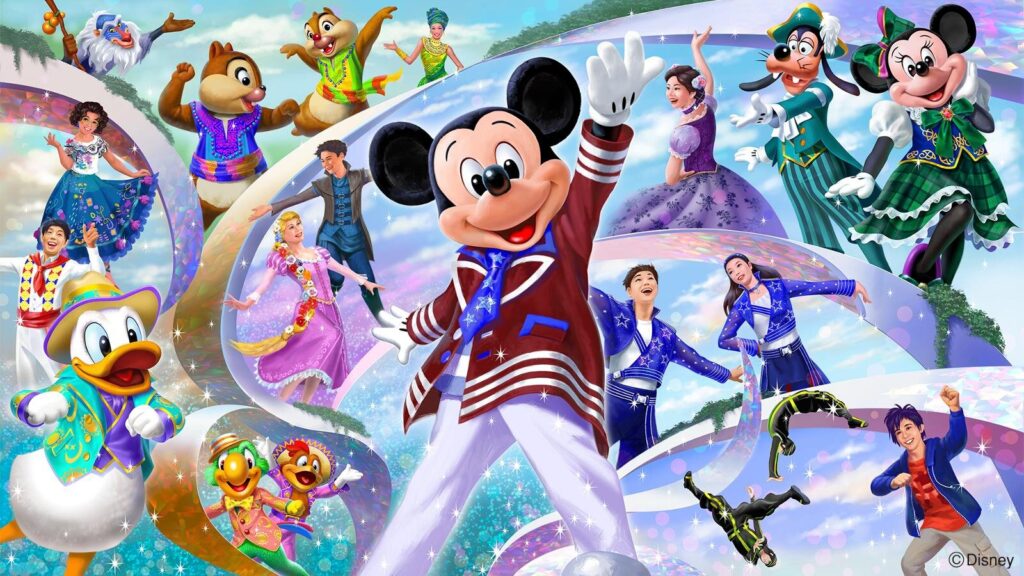 Sparkling Jubilee