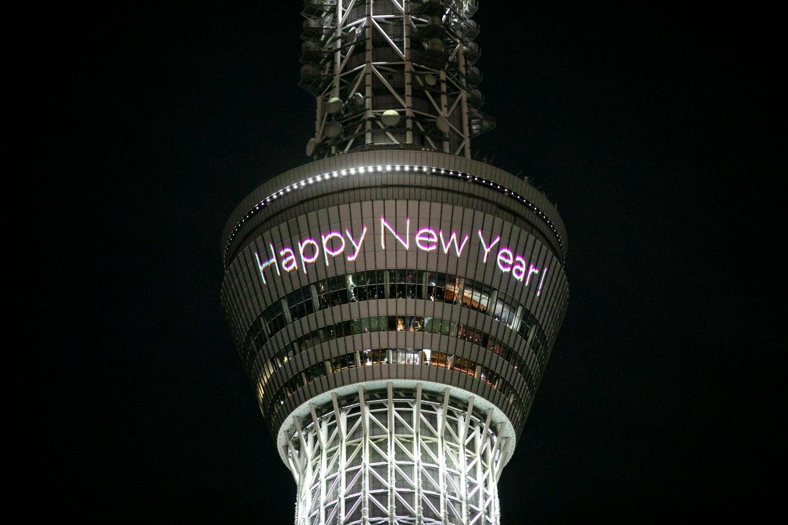 Tokyo Sky-High: New Year 2026 at Tokyo Skytree Town
